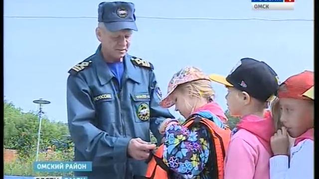 безопасность на воде смотреть онлайн