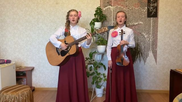 Дуэт Чеглакова Анна, Чеглакова Евгения - Рассветная прелюдия (О. Митяев) смотреть онлайн