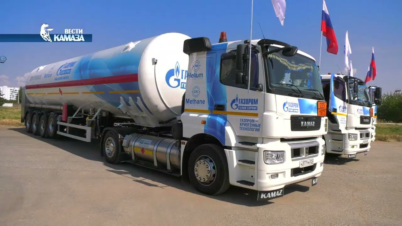 Газпром гелий сервис