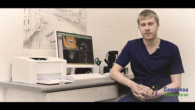 Что такое виниры смотреть онлайн
