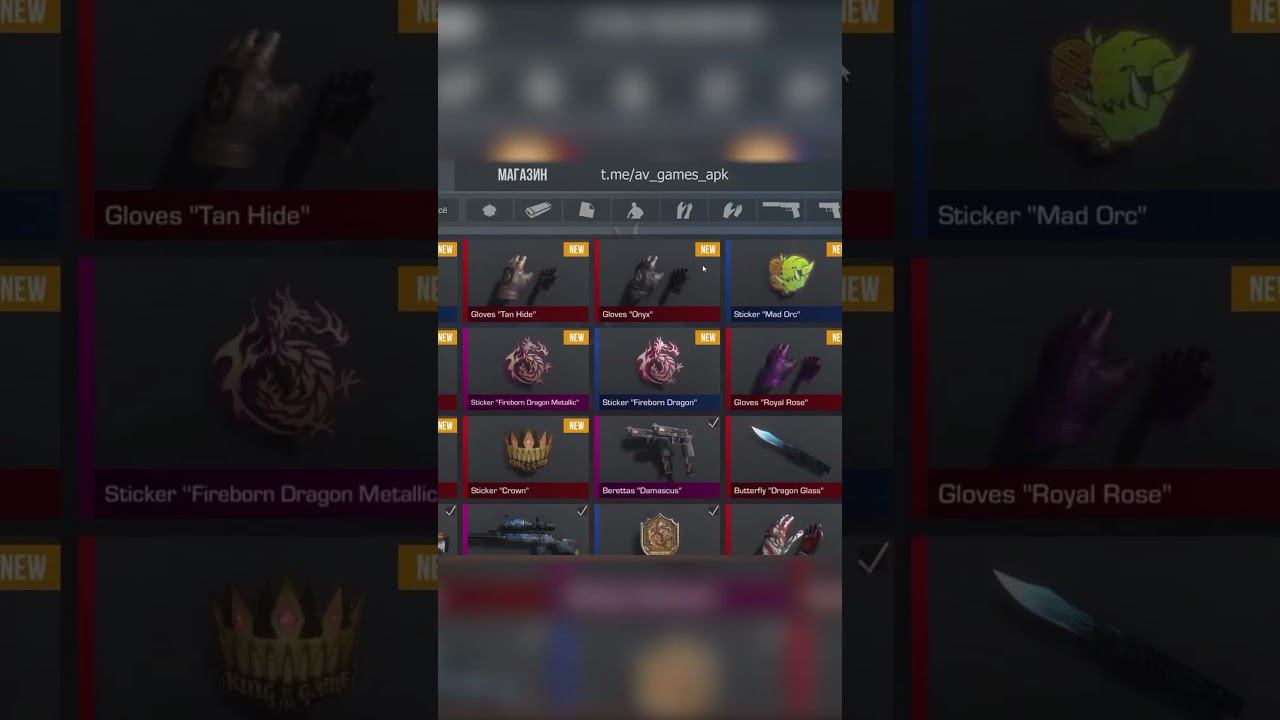 #стандофф2 #standoff2 смотреть онлайн