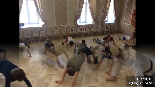 Пробное занятие по карате в детском саду "Лучик" на Остоженке смотреть онлайн