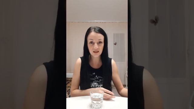 Практика "стакан воды" смотреть онлайн