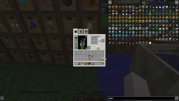 Начало, изучаем мод:  Botania на сервере "Excalibur-craft.ru". Выполняем цепочку кв по Ботании.