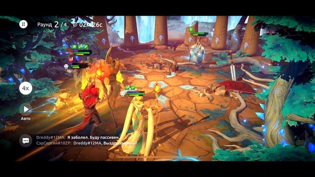 Age of magic ЛУННЫЙ ФЕСТИВАЛЬ / ОГНЕННЫЕ ВРАТА смотреть онлайн