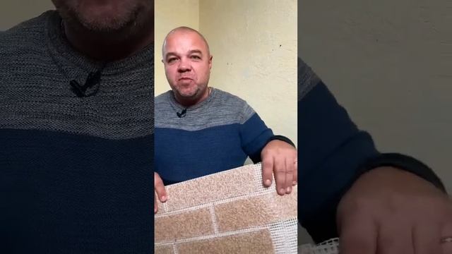 Новое декоративное покрытие фасада и внутренних помещений смотреть онлайн