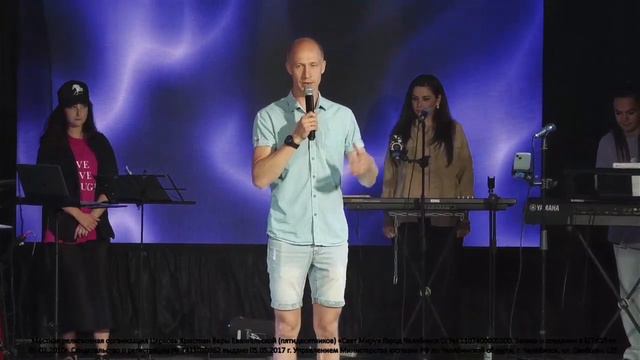 Бог дает самое лучшее смотреть онлайн