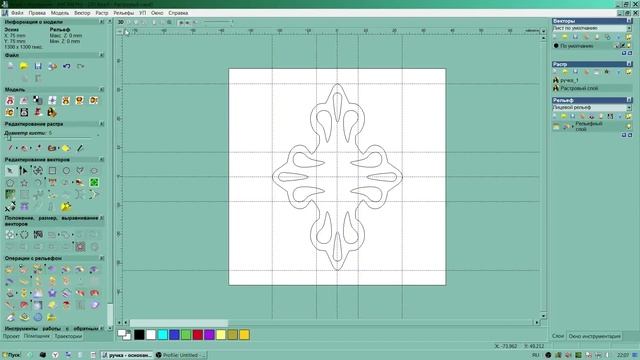 Создание трехмерной модели из векторов смотреть онлайн