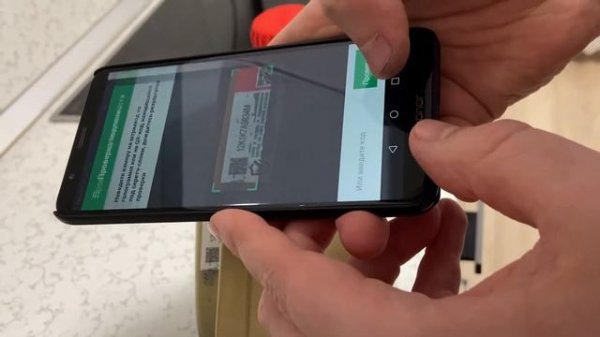 Castrol EDGE 5W-40 проверка подлинности 2021.