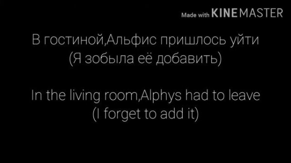 [RUS/ENGL]Undertale в одной комнате 24 часа