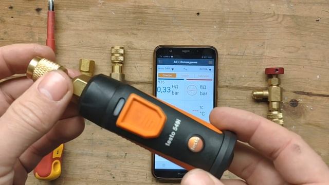 ЭЛЕКТРОННЫЙ МАНОМЕТР TESTO 549I смотреть онлайн