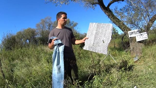 Опасны ли патроны с солью?