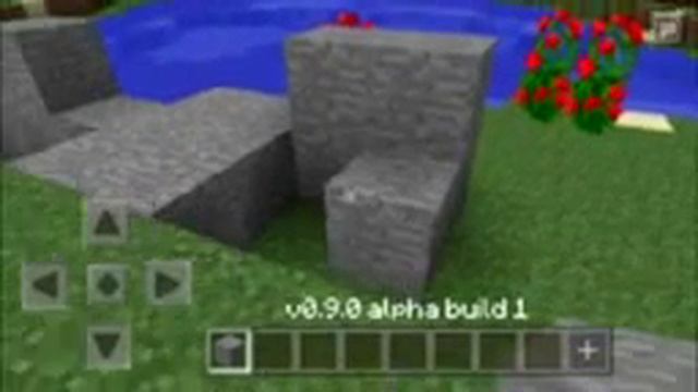 скачать minecraft pe 0 9 0 смотреть онлайн