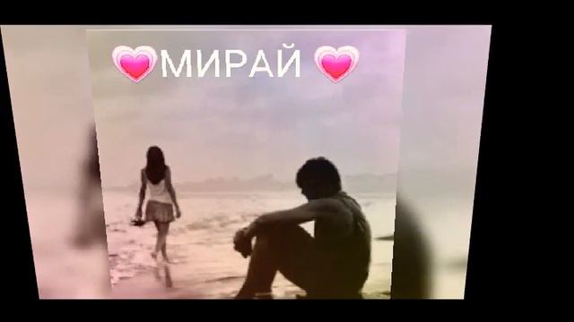 Что делать мне душа больна 💔 смотреть онлайн