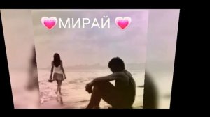 Что делать мне душа больна 💔