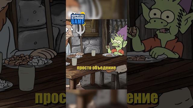 ПЕРЕХВАЛИЛ😅😡| Разочарование |#мульт #разочарование смотреть онлайн