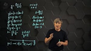 3-Функция. Множество значений функции.  Практическая часть. 10 класс.