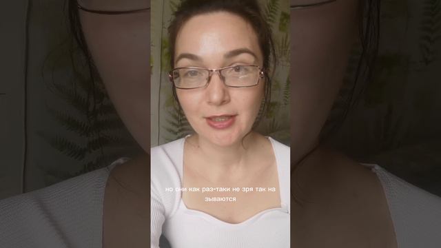 Ирина Баронина смотреть онлайн