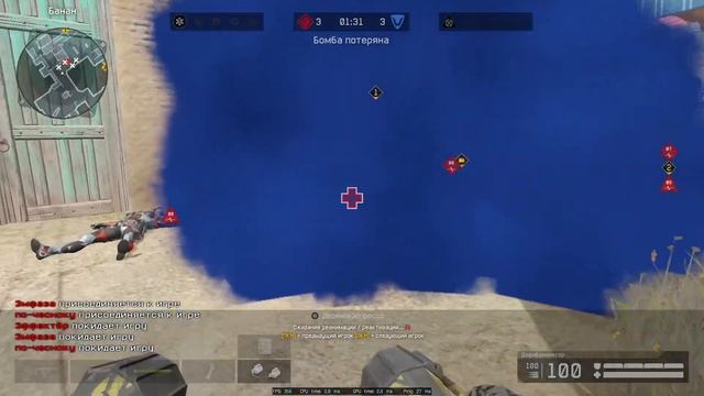 Играем в самую лучшую игру/Warface\ смотреть онлайн