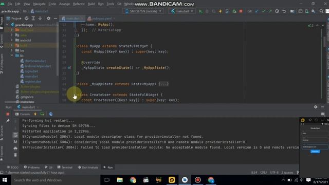 How To Search in Firebase in Flutter ||Search User By its ID & show Specific ID Data in Next Screen смотреть онлайн