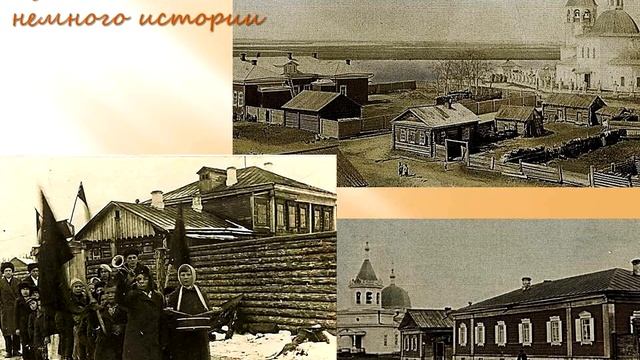 "Изба-читальня и немного истории". Видеосюжет смотреть онлайн