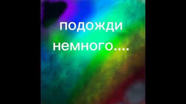 просто мем? |•|гача лайф/клуб|•|🖤меме💜|•|🥀|•| смотреть онлайн