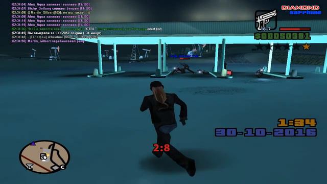 gta sa 2016 10 30 02 34 24 749 смотреть онлайн