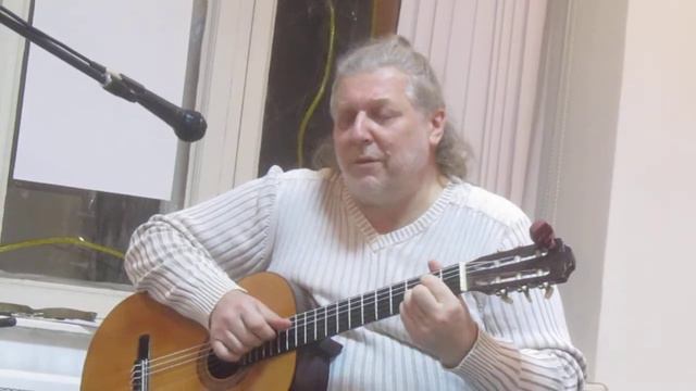 СЕРГЕЙ МИРОВ «Ностальгия» («Письма»)