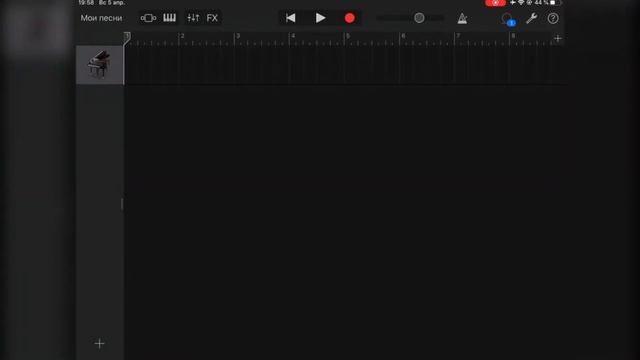 КАК ДОБАВИТЬ MIDI ФАЙЛ В GARAGEBAND(iPAD, iPHONE) смотреть онлайн