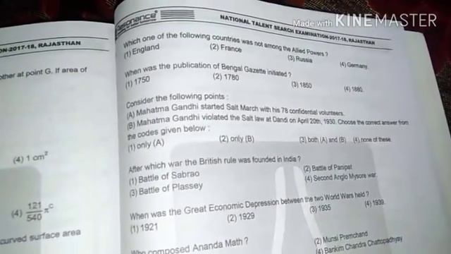 NTSE Class 10 Exam Question Paper of 2018 Exam with Solution and Answers /ntse preparation class 10 смотреть онлайн