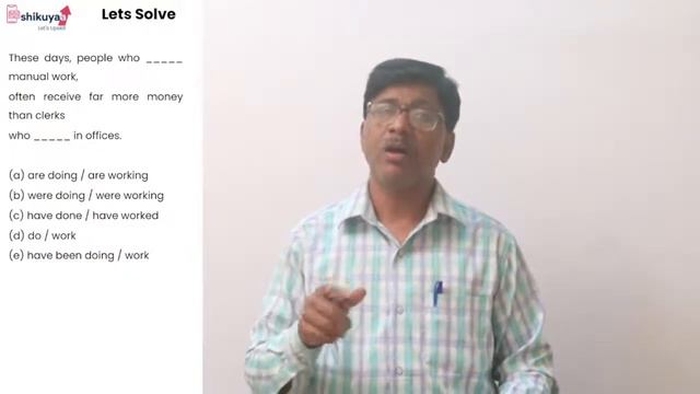 Cognizant Specific | Verbal Ability Questions and Answers Part 1 смотреть онлайн