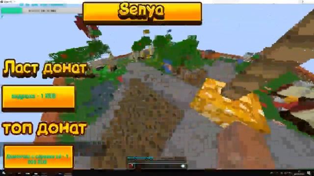 СТРИМ МАЙНКРАФТ ??? MINECRAFT // ИГРАЮ С ПОДПИСЧИКАМИ НА HYPIXEL?СТРИМ MINECRAFT. смотреть онлайн