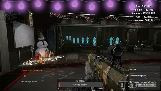 Такого еще не было///Тернистый путь к 1к подписчиков///WarFace///Tarkov///DayZ///CS:GO смотреть онлайн