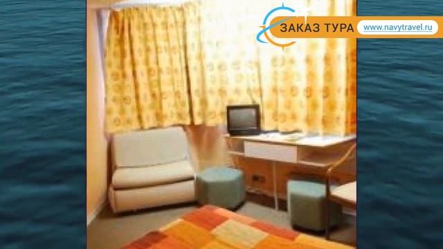 PICARDY 2* Франция Париж обзор – отель ПИКАРДУ 2* Париж видео обзор смотреть онлайн