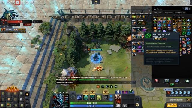 CUSTOM HERO CLASH РАЗБОР БАГА СО СПИРИТАМИ - МНОГО СКИЛОВ смотреть онлайн