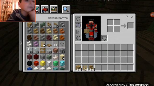 Я играю в Minecraft 1 часть будем всего 5 частей смотреть онлайн