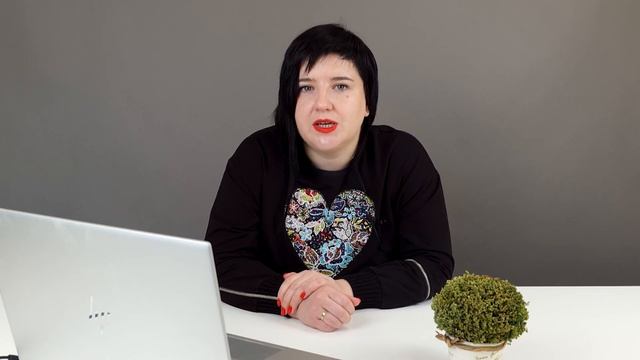 Как сменить профессию и не сойти С УМА? / Советы психолога смотреть онлайн