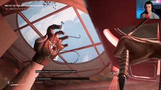 Похотливый холодильник Элеонора | Atomic Heart смотреть онлайн
