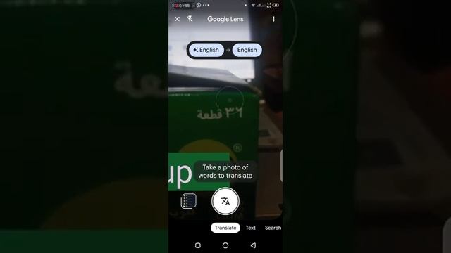 Introducing Google Lens 2022 | Google Lens Photo + Text Search and More смотреть онлайн