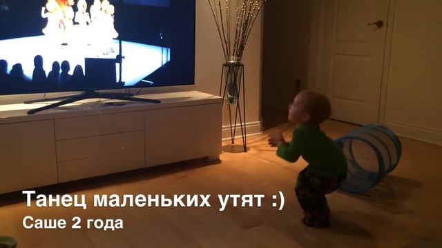 Танец маленьких утят смотреть онлайн
