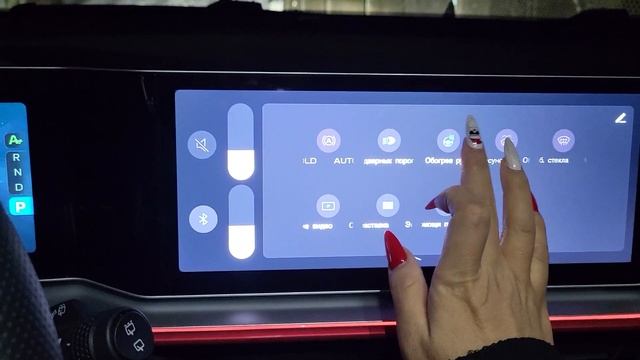 Всем привет!!? Видео, как "ВКЛЮЧАТЬ ОБОГРЕВ РУЛЯ" в автомобиле Geely Coolray 2023 года выпуска) смотреть онлайн