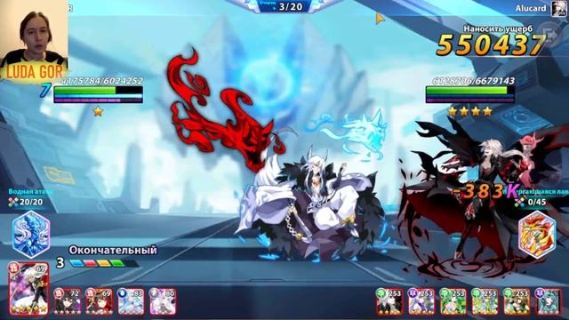 Сложный фарм пазлов в игре Monsters & Puzzles: Battle of Legend New Match 3 RPG смотреть онлайн