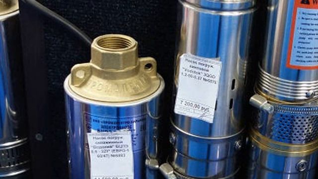 Как выбрать насос для скважины смотреть онлайн