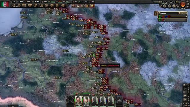 Сетевая Hoi 4: Бенито может повторить 2 смотреть онлайн