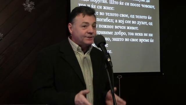 п-р Мите Гошев: Година за нова сеидба (Галатјани 6:7-9) смотреть онлайн