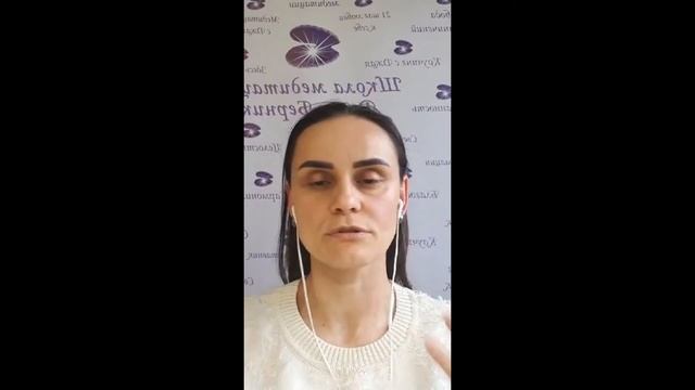 07.05.2020. Как написать свою книгу. Мой опыт. смотреть онлайн