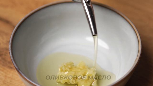 ЗИМНИЙ САЛАТ С БРЮССЕЛЬСКОЙ КАПУСТОЙ смотреть онлайн