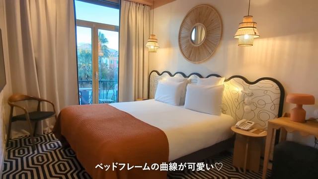 ELLEホテル&カフェ、雑貨屋さん、南仏、ディズニー、クリスマス、冬のイルミネーション Maison ELLE Hotel Antoinette Poisson Paris vlog смотреть онлайн