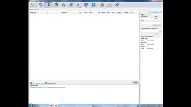 Guida su come aggiornare i SERVER EMULE смотреть онлайн