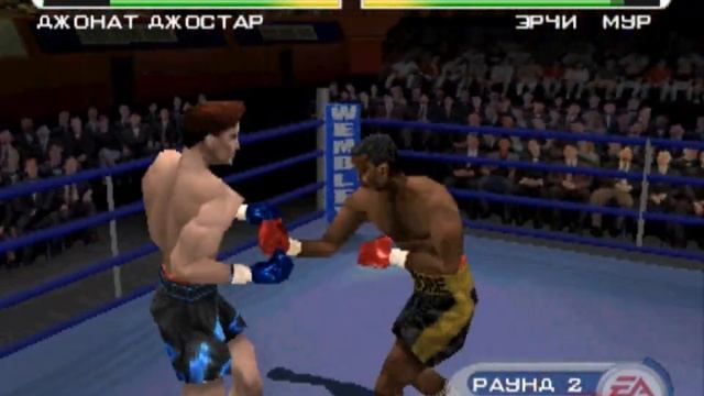 Чемпион близок ▶ Карьера боксёра ▶ Knockout Kings 2001 #19 смотреть онлайн